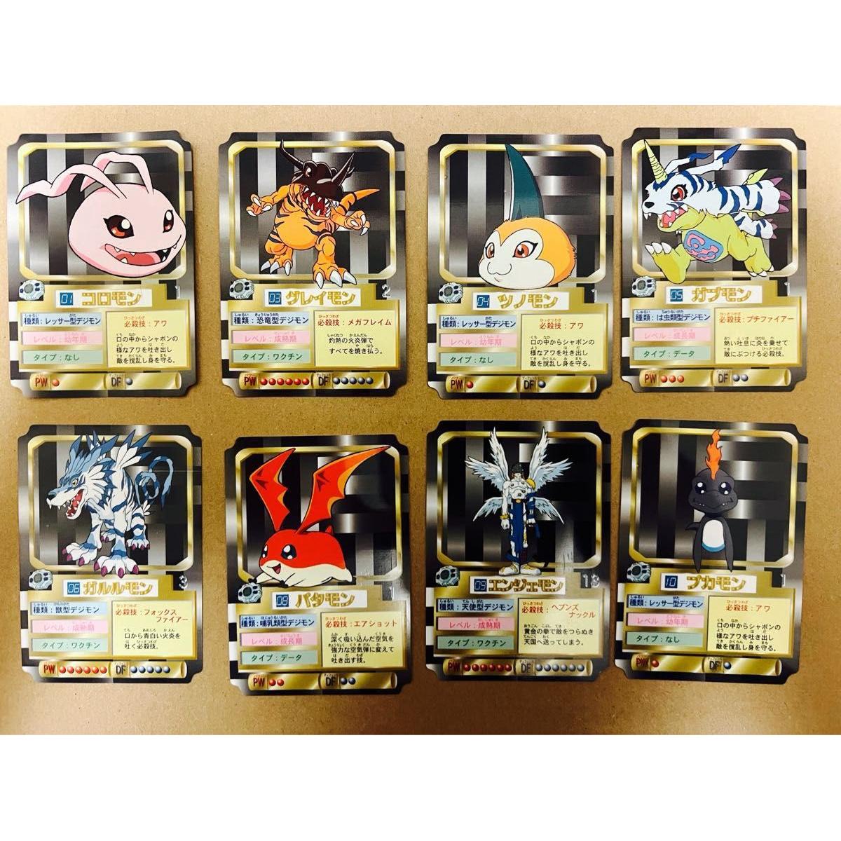 Used Digimon Adventure Morinaga Wafer Card Set of 37