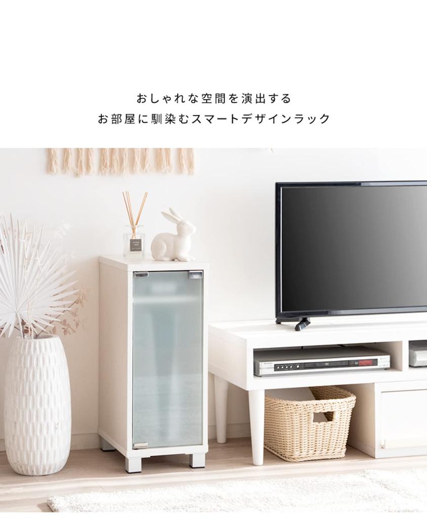 Miyatake Seisakujyo REGABO Game PS5 Width 25 X Depth 35 X Height 63 Glass Neatly Stores Game Brown Rack, Compatible, Cm, Door, Consoles, GRK-004BR,
