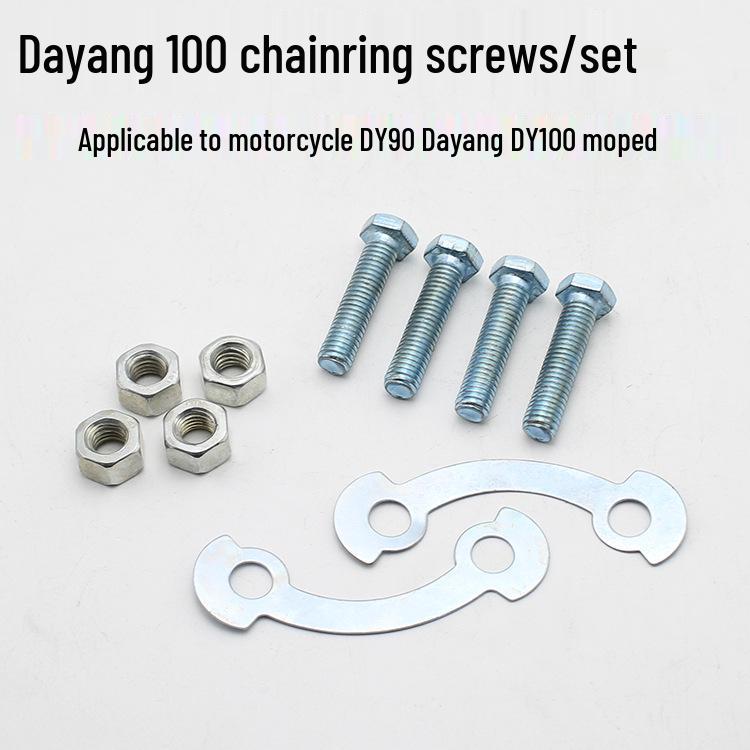 

Dayang 100 DY90 Rear Motorcycle Sprocket Fixing Screw Set