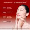 Hanse Red Waist Peptide Collagen Serum