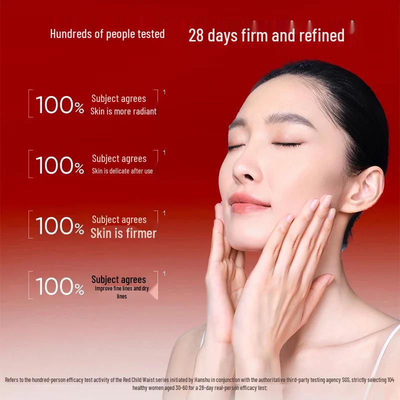 Hanse Red Waist Peptide Collagen Serum