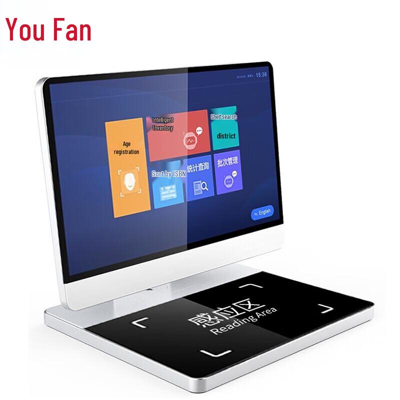 YOUFAN Library & Archival Smart Systems CN Plug (adapter Included)