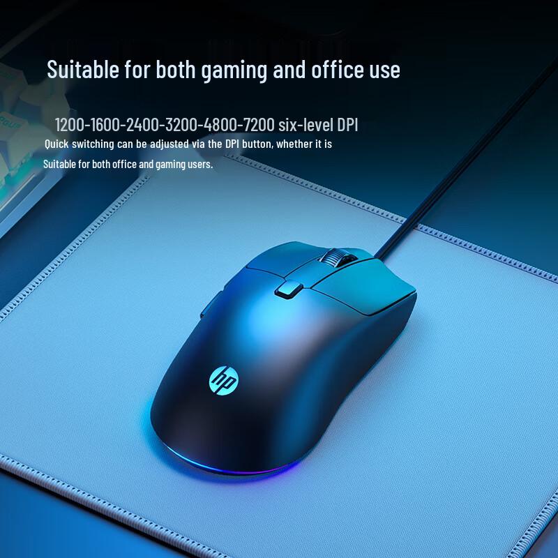 HP G160 RGB Wired Gaming Mouse