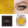 Eyeshadow Pearlescent High Pigmented Skin-Friendly Pigment Metallic Eye Shadow Palette for Female