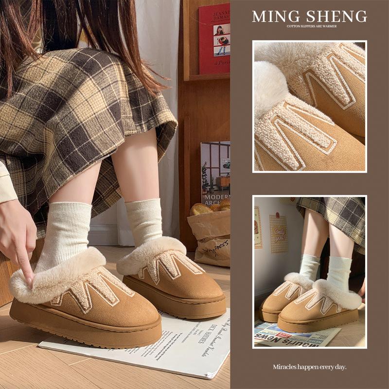 New cotton slippers autumn and winter plush comfortable home non-slip warm couple indoor cotton shoes