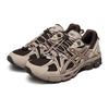 Asics Buty Codzienne Unisex Gel Kahana 8 FL Amortyzacja Niskie 1203B031-202