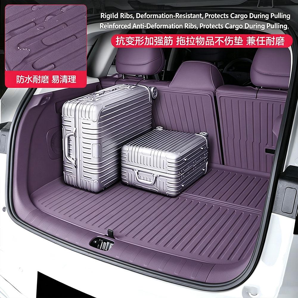 For Leapmotor B10/B01/B05 Trunk Mat TPE Full Surround Trunk Mat Waterproof And Wear-Resistant Car Interior Accessories