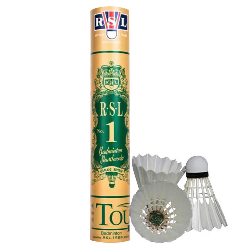 RSL No. 1 Shuttlecocks - 12 Pack