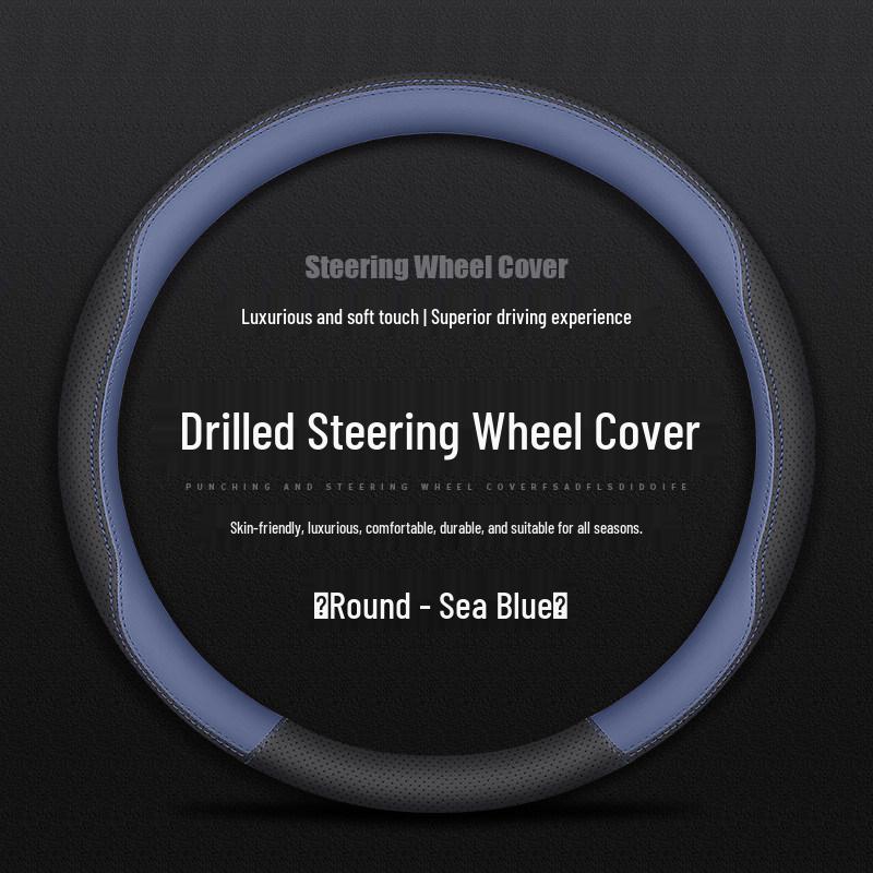 2026 Changan Qiyuan Q05 Steering Wheel Cover: Ultra-thin, Anti-slip, Decorative Handle Protector