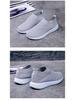 Women's Plus Size Flyknit Casual Running Shoes - Breathable Low-Top Sock Sneakers