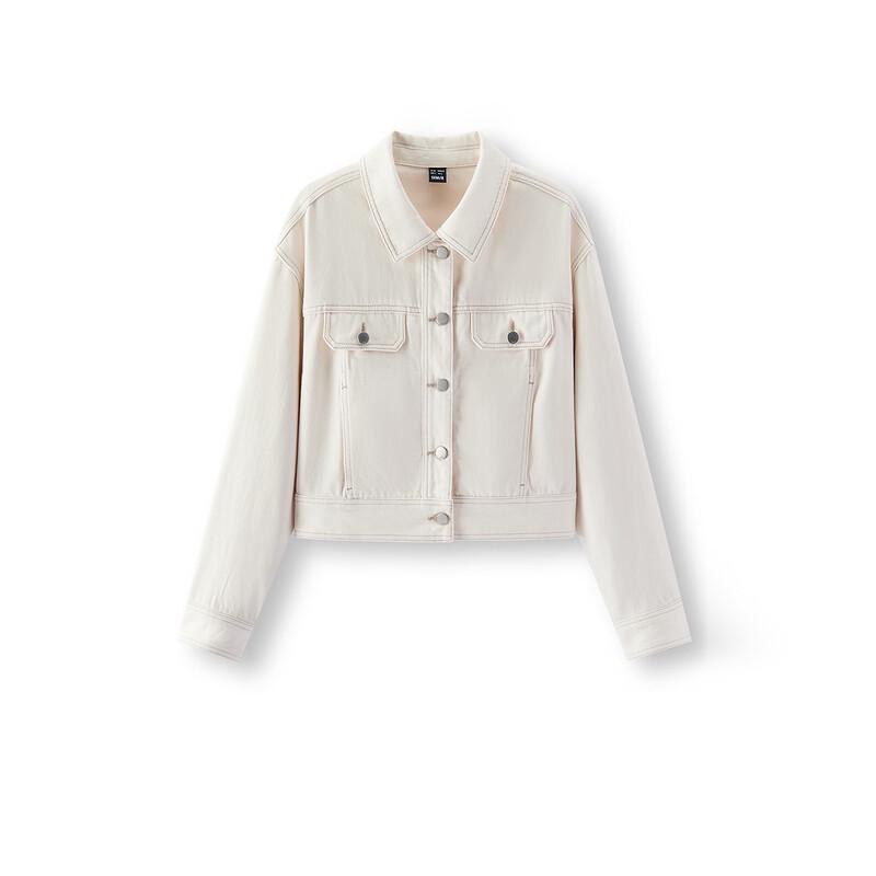 Semir Women's Distressed Loose-Fit Denim Jacket