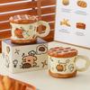 Shangqi Ceramic Mug Set with Lid and Handle