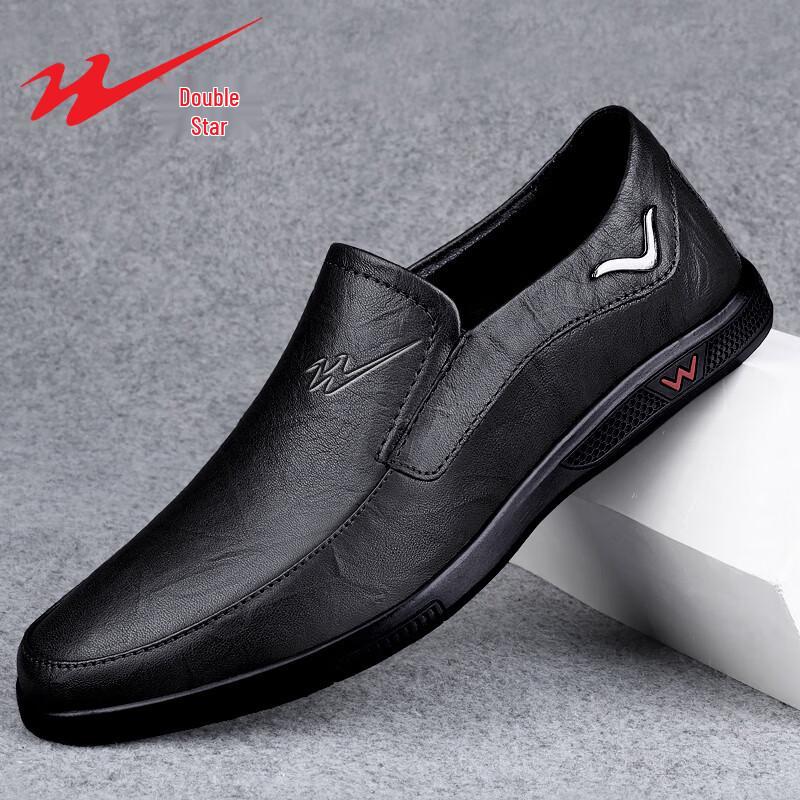 Shuangxing Men s Genuine Leather Business Casual Shoes 42