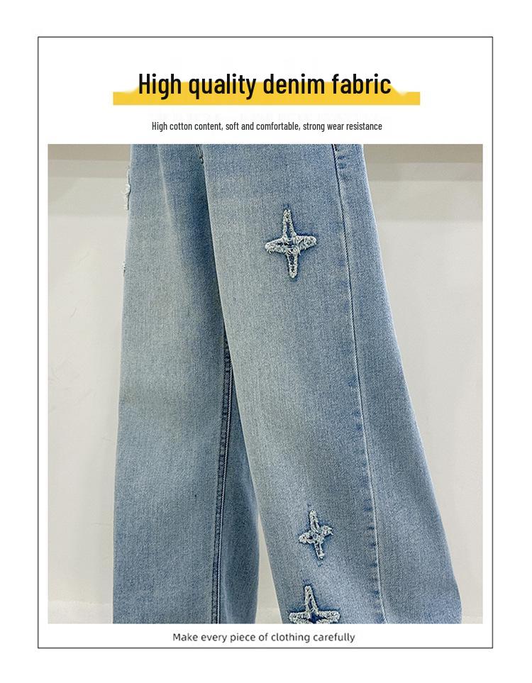 Girls' 2025 Fashionable Wide-Leg Jeans - Spring/Autumn Casual Stylish Straight-Leg Pants