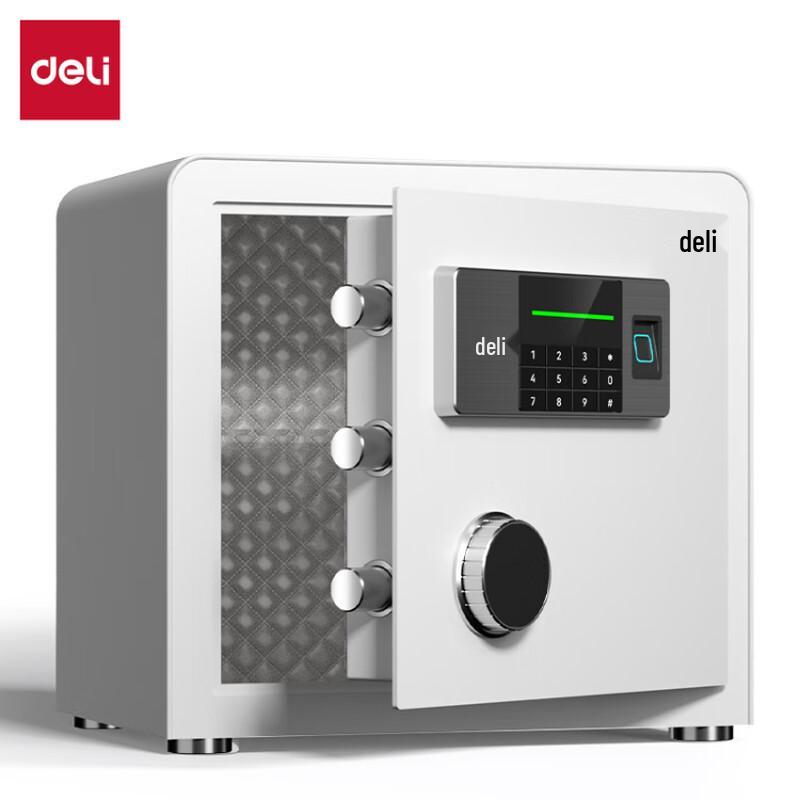 Deli H360 Fingerprint Password Home Office Safe