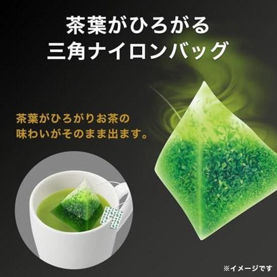 Ito En Oi Ocha Premium Tea Bags Uji Matcha Green 1.8g 20
