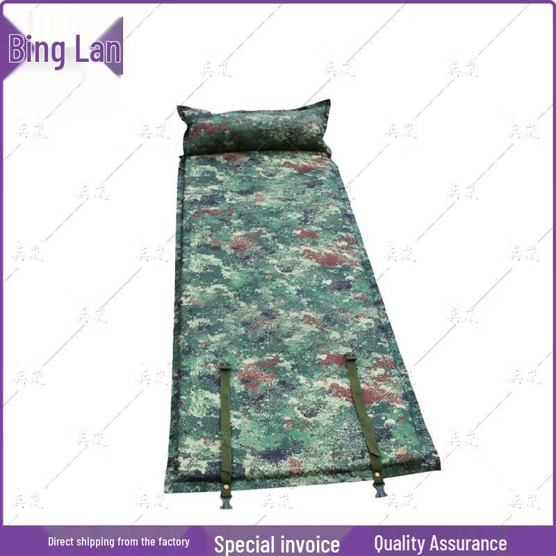 Thickened Outdoor Self-Inflating Camping Mat