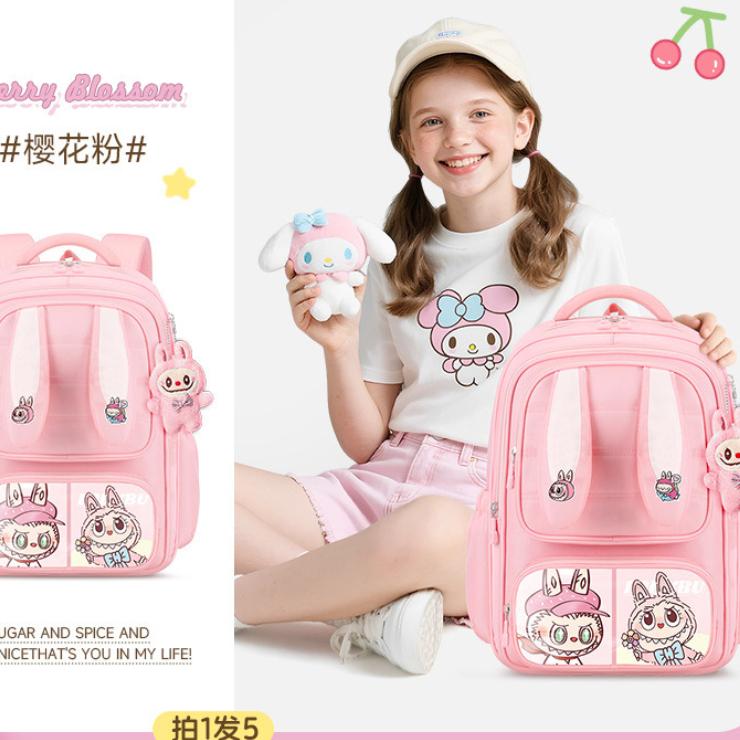 Cute Cartoon Spine Protection and Load-reducing Children's Backpack for Girls 1-3-6 Grades Cute Backpack Fashionable and Versatile KTY