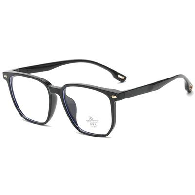 Fortschrittliche Blaulichtfilterbrille TR90 Material Ultraleichte Brille für PC Laptop Gamer