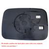 Power Heated Towing Mirror Glass For 05-09 Dodge Ram 1500 2500 3500 Driver Side