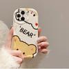 Probe Bear Suitable for Iphone16promax Mobile Phone Case Cute Apple 15 Anti-drop 14pro Japan and Korea 13/12