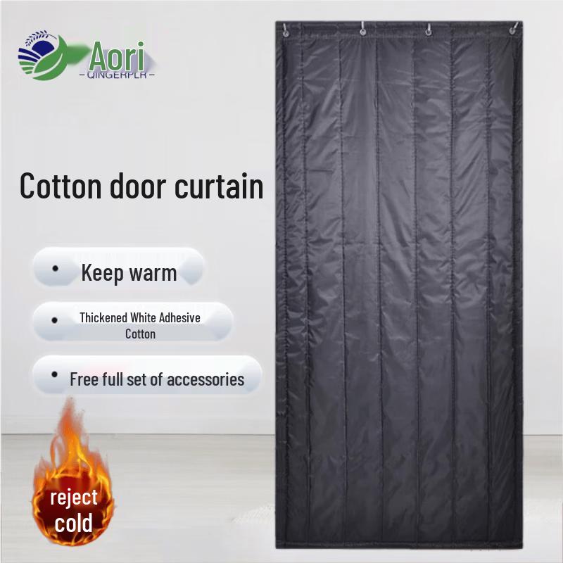 QINGERPLR Deep Grey Insulated Door Curtain
