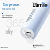 usmile P10 Sonic Electric Toothbrush CN plug (adapter included)