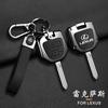 Custodia in Pelle Vintage per Chiave Auto Copertura Completa per ES GS LS IS RX SC LX GX470 RX350 ES300 RX400h Portachiavi Auto Accessori