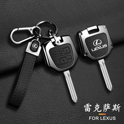 Vintage Leather Car Key Case Full Cover Shell For ES GS LS IS RX SC LX GX470 RX350 ES300 RX400h Auto Keychain Accessories