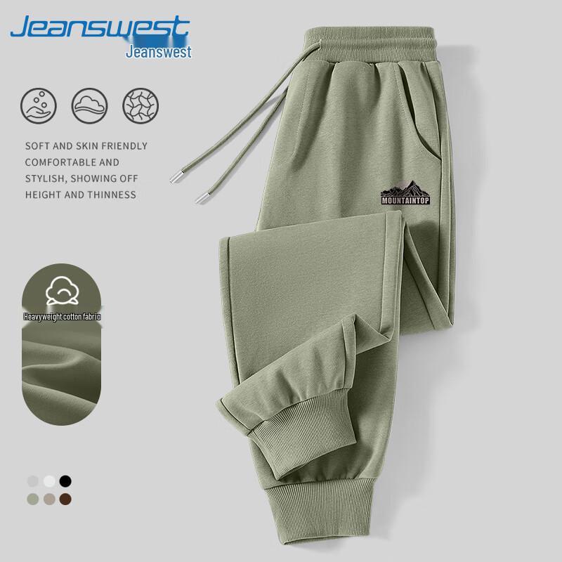 

Jeanswest Men s American Retro Tapered Joggers 4XL