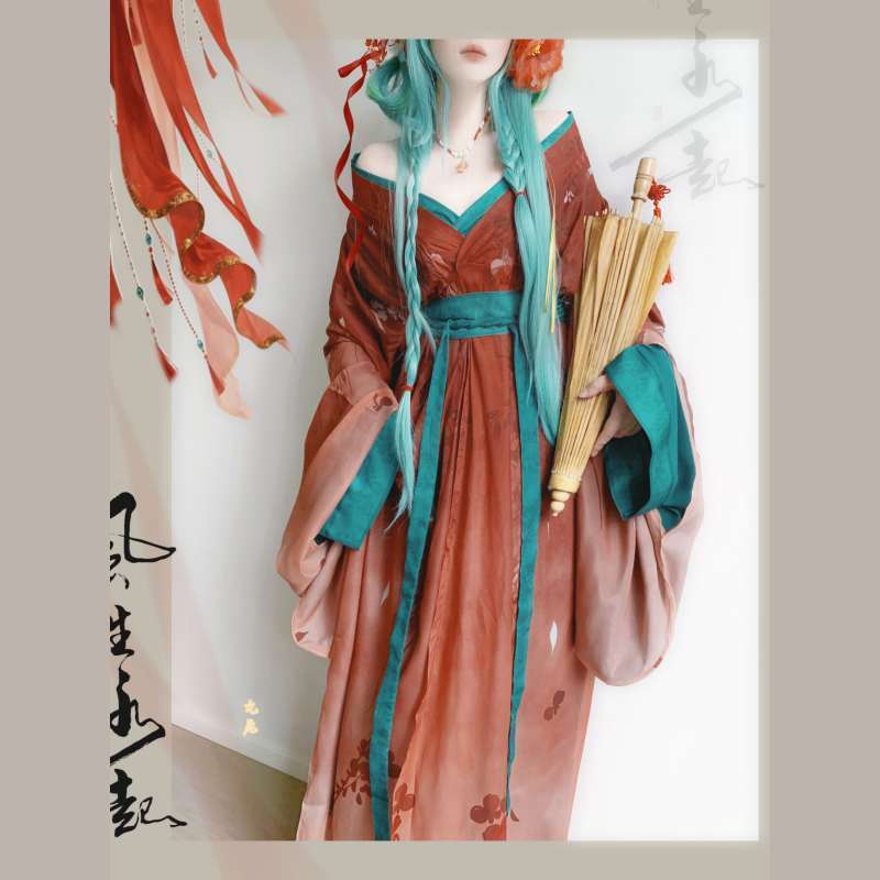 Women's Sun Shangxiang Cosplay Warring States Hanfu, Cross Collar Trailing Original Restored Ancient Chinese Costume