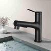 Huace All-Copper Pull-Out Basin Faucet
