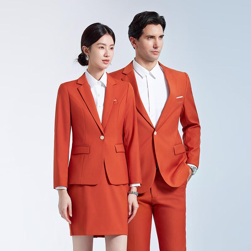 Unisex Single-Button Business Suit Set