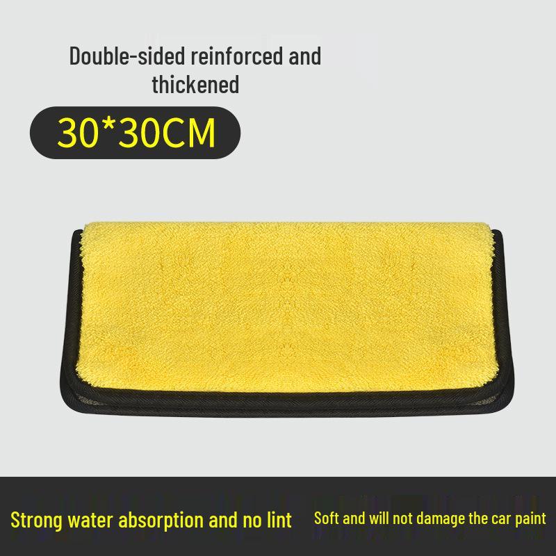 

ZGC Утолщенное высокоплотное полотенце из кораллового флиса для мытья автомобиля для автомобильной чистки 30*30cm
