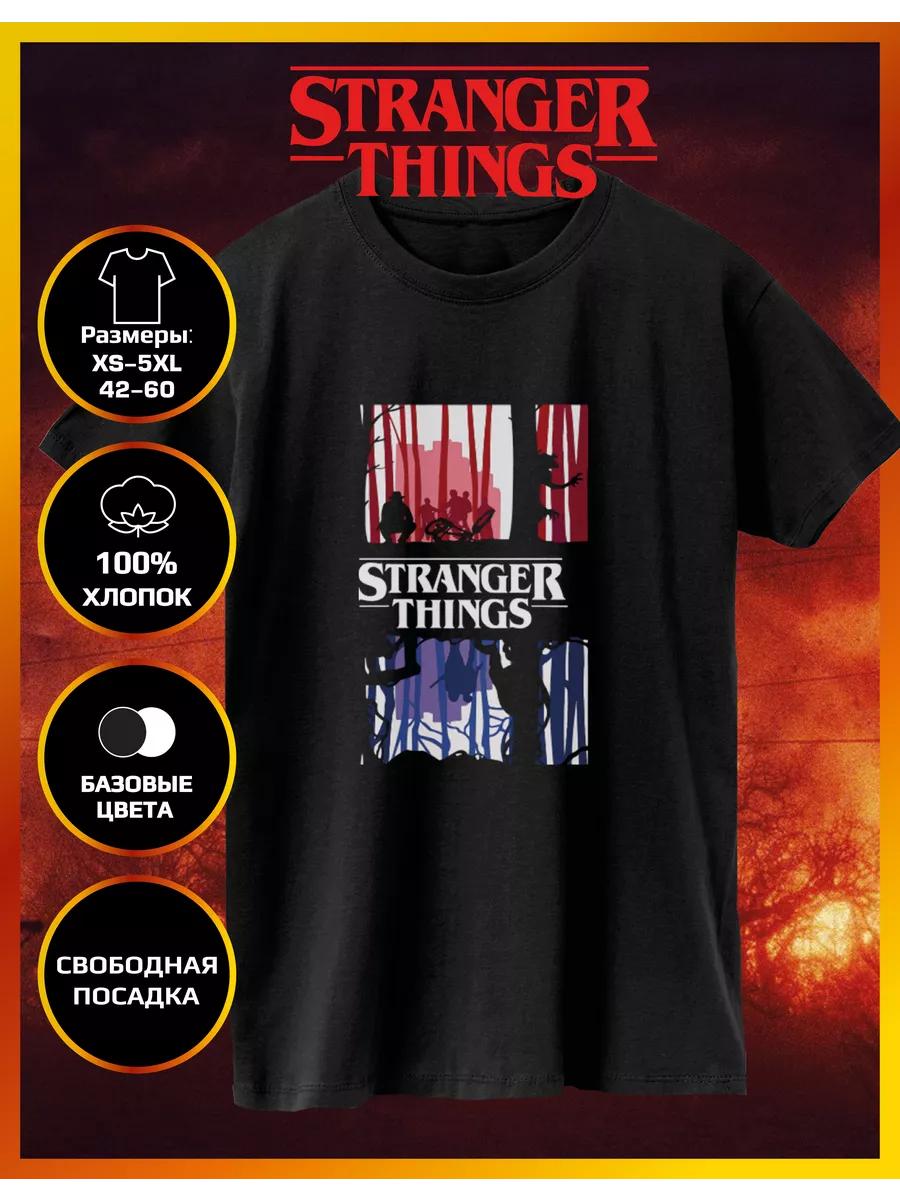 A T-shirt with a print of Very strange things XL