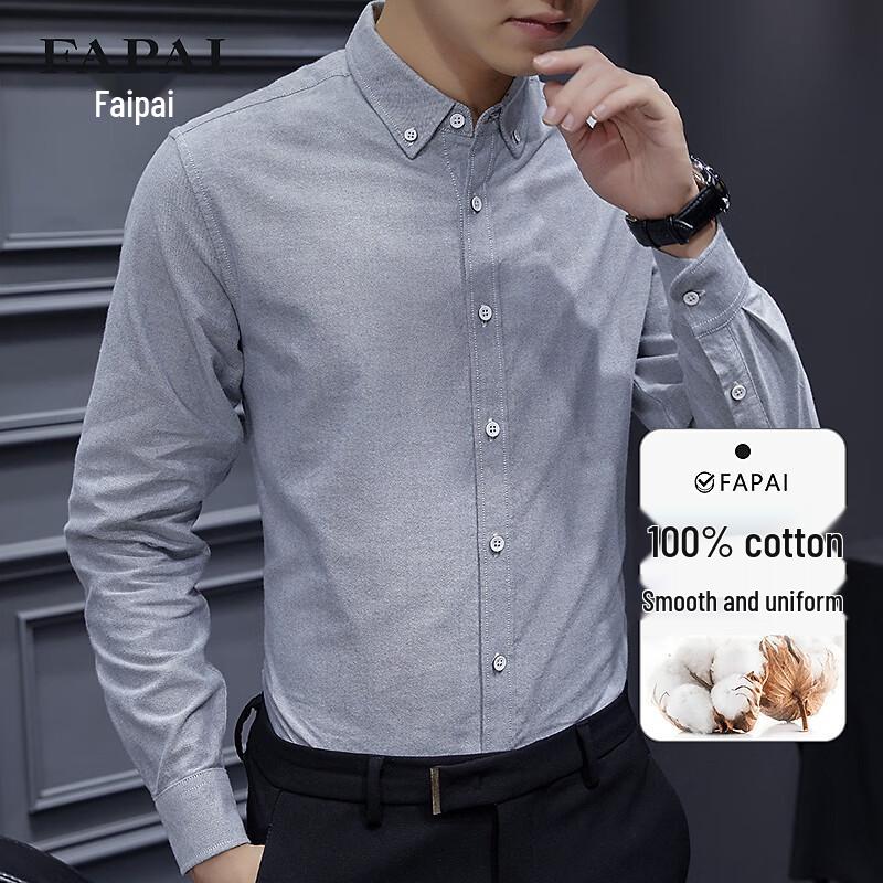 

FAPAI Men s 100% Cotton Long-Sleeve Shirt L