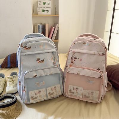 Cartoon Student Schoolbag Girls Animal Printed Backpack Large Capacity Backpack for Middle School Students