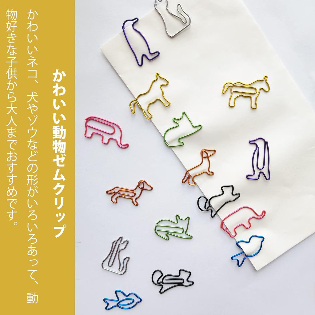 5WYOUKE Paper Clips of Cute Animal Clips Bookmark Metal For Document Pads Stationery Assorted Colors 8 5 Colors Storage Case Included [Set 40] - Cat,