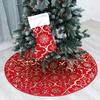 Christmas Tree Skirt Christmas Tree Decoration Christmas Tree Skirt Skirt Apron Christmas Tree Skirt Single Layer