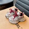 Boys' Fashionable Sneakers, Spring Breathable Mesh Shoes, Girls' Sports Running Shoes, Children's Dad Shoes, Trendy Kids' Casual Shoes