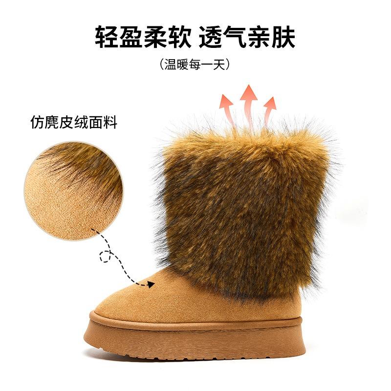 Hot-selling women's fluffy snow boots winter plush warm cotton shoes thick-soled non-slip comfortable outdoor plush shoes