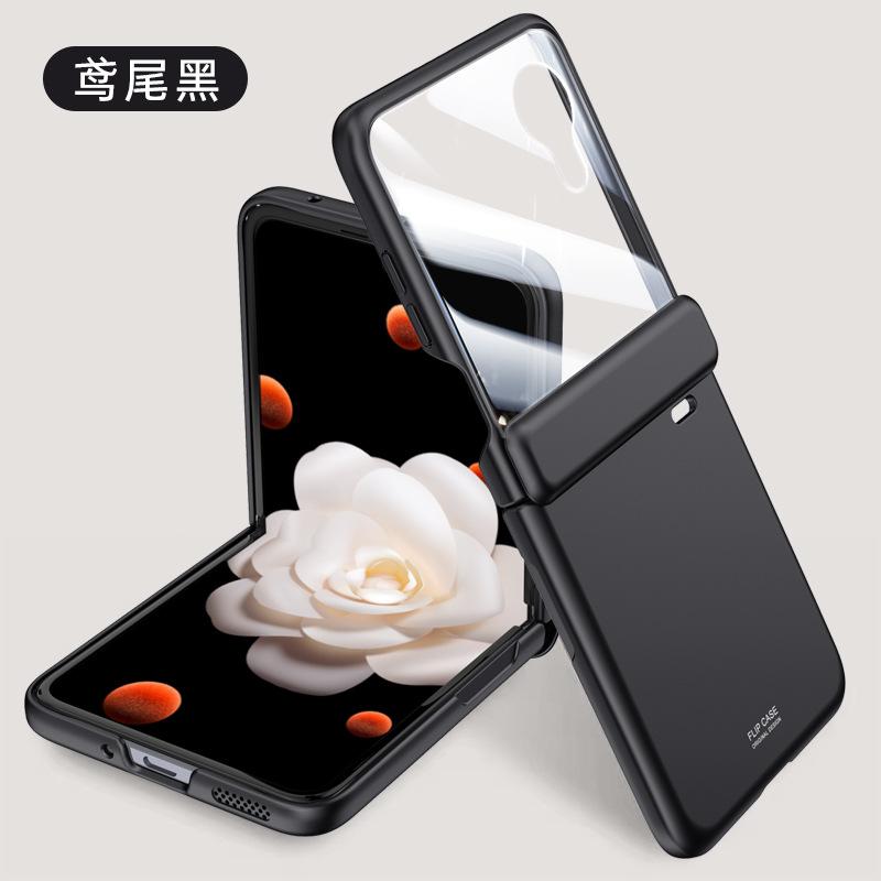 Applicable To Honor MagicVFlip Mobile Phone Case and Film Integrated All-inclusive Anti-drop Center Axis Hinge Simple Folding Internet Celebrity Femal