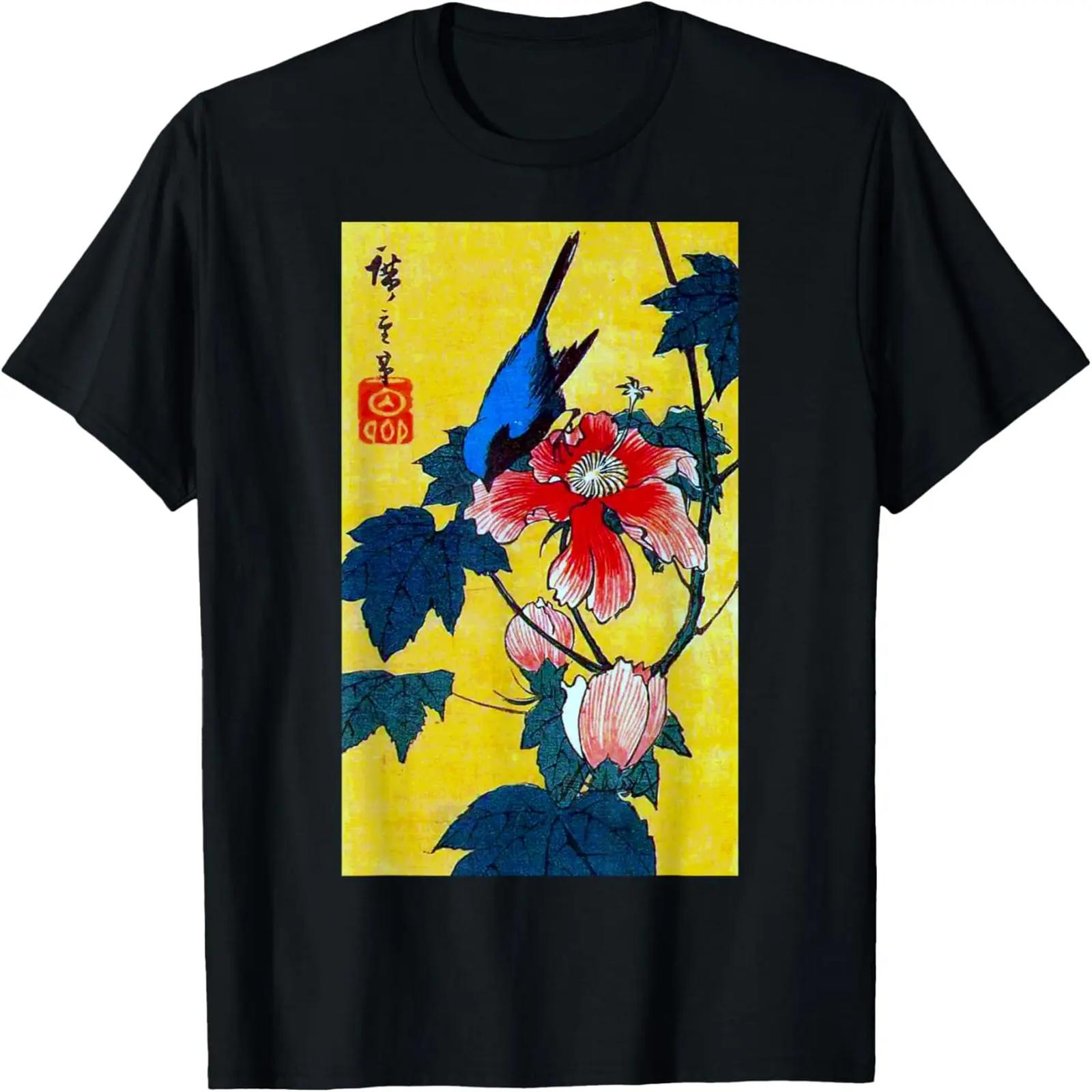Japanese Art Bird and Flower Graphic Design T-Shirt S