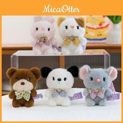 Mini Plush Bunny Figurine With Pp Cotton Filling For Office Desk Decor And Relaxation