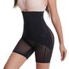Tummy Control Shapewear for Women High Waist Body Shaper Shorts Waist Slimming and Back Smoothing Shapewear Dailywear