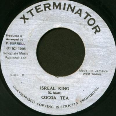 תחביבים ויצירתיות – מוזיקה