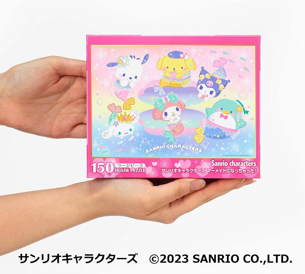 BEVERLY (BEVERLY) [Made In Japan] Beverly 150 Large Piece Jigsaw Puzzle Sanrio Characters: I Became a Mermaid (26 X 38 Cm) 150L-003