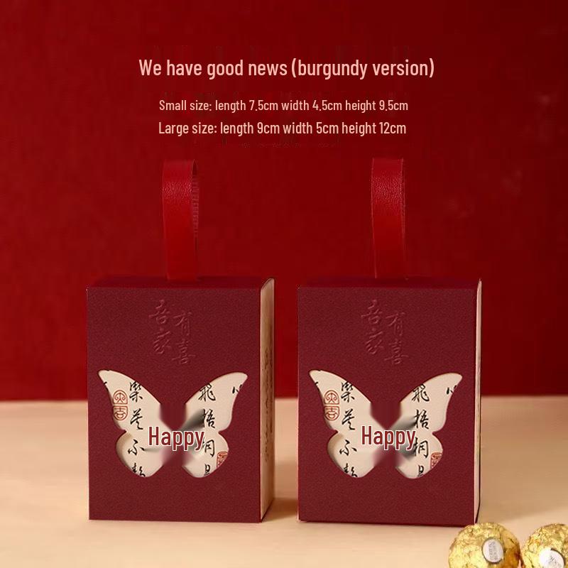 Butterfly Wedding Candy Box 2025 - Creative Favor Packaging