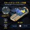 T10 LED, White, Explosive Light, Built-in Canceller, Position Lamp, Number Light, Room Lamp, Heavy