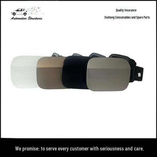 Sagitar Jetta MK6 Fuel Tank Cap/Filler Flap Cover 16D809857/5C6809857 Deep Black
